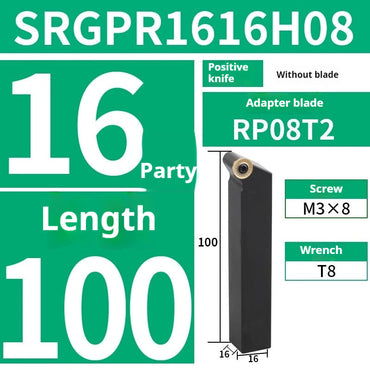 2016-CNC turning tool holder 45 degree cylindrical tool holder SRGPR1616H08T2/2020K10T3 turning arc lathe tool Shandong Denso Pricision Tools Co.,Ltd.