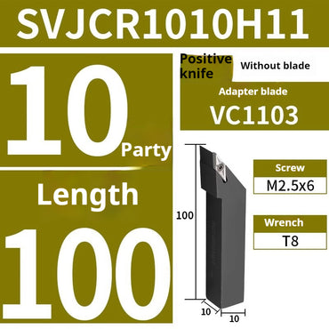 2008-CNC Blade Woodworking Turning Tool 93 Degree Cylindrical Tool SVJCR1616H11/2020K16 Ordinary Lathe Turning Tool Holder