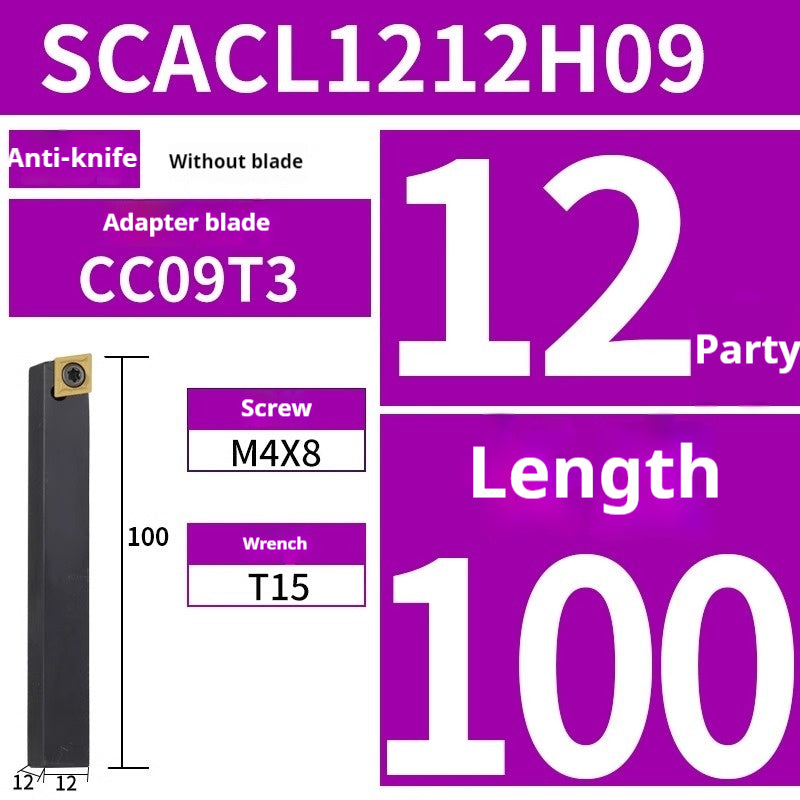 CNC tool holder 90° cylindrical cutter SCACR/L0808/1010/1212/1616H06/09 boring tool holder Shandong Denso Pricision Tools Co.,Ltd.