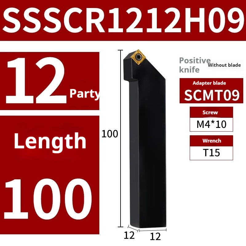 2023-CNC tool holder 45° cylindrical turning tool SSSCR1616H09 lathe tool SSSCR2020K09 diamond cutter Shandong Denso Pricision Tools Co.,Ltd.