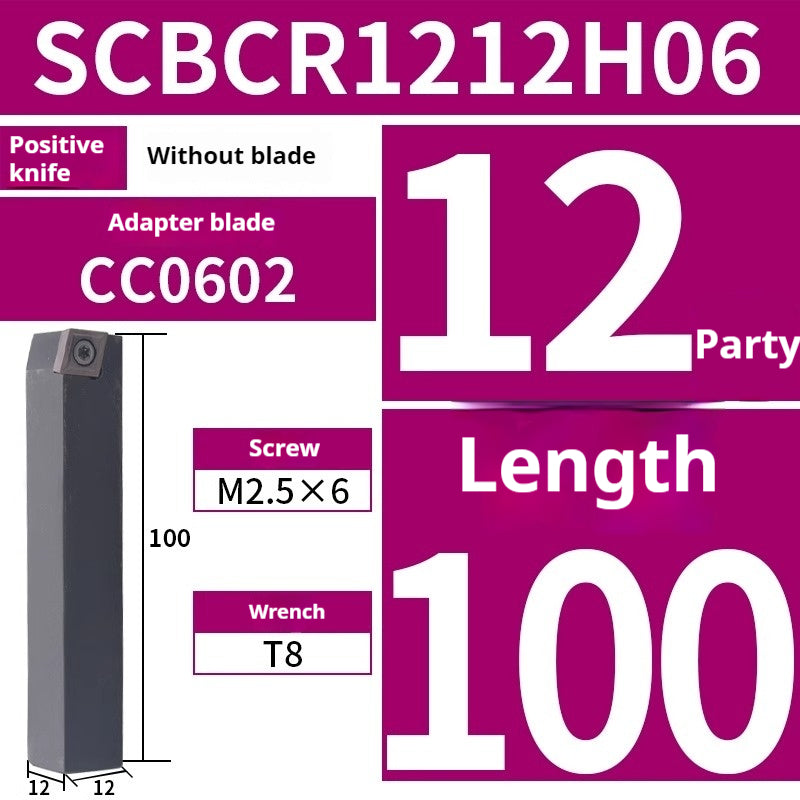 2030-CNC lathe tool turning tool holder 75° screw type cylindrical turning tool SCBCR2020K12-2525M09 Shandong Denso Pricision Tools Co.,Ltd.