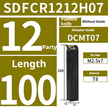 CNC turning tool holder 91 degree SDFCR1212H07/1616H11 Lathe tool Screw type cylindrical cutter Shandong Denso Pricision Tools Co.,Ltd.