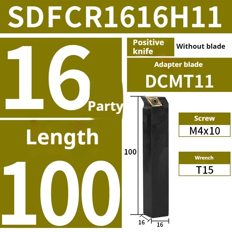 CNC turning tool holder 91 degree SDFCR1212H07/1616H11 Lathe tool Screw type cylindrical cutter Shandong Denso Pricision Tools Co.,Ltd.