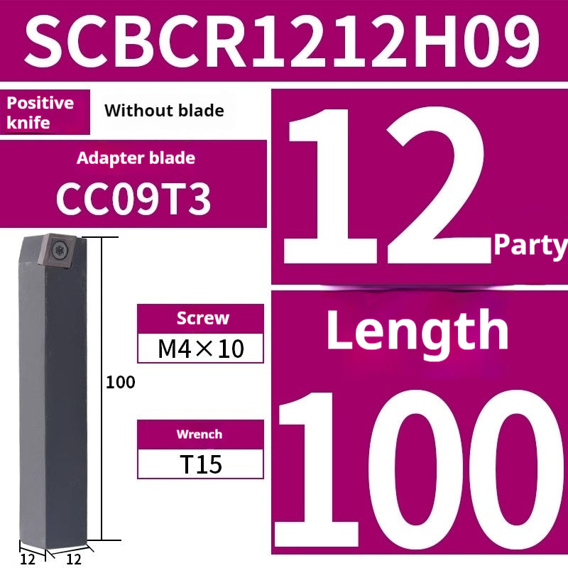 2030-CNC lathe tool turning tool holder 75° screw type cylindrical turning tool SCBCR2020K12-2525M09 Shandong Denso Pricision Tools Co.,Ltd.