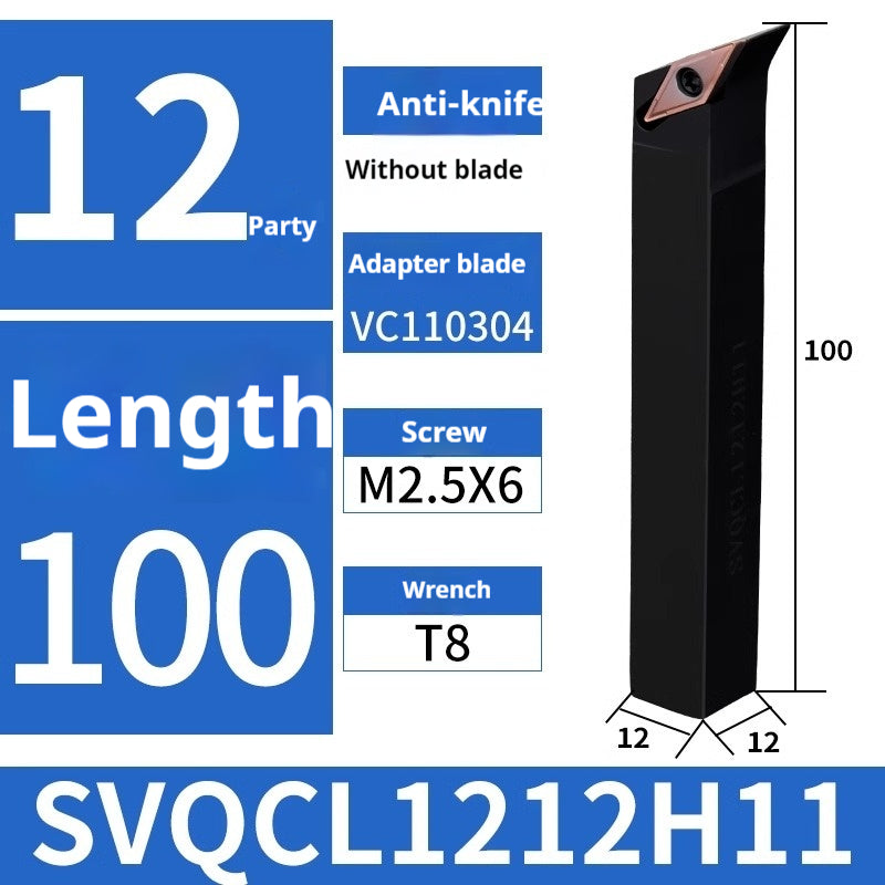 2027-CNC tool holder SVQCR/L1212H11 ordinary lathe frame tool 117.5° diamond cylindrical turning tool holder Shandong Denso Pricision Tools Co.,Ltd.