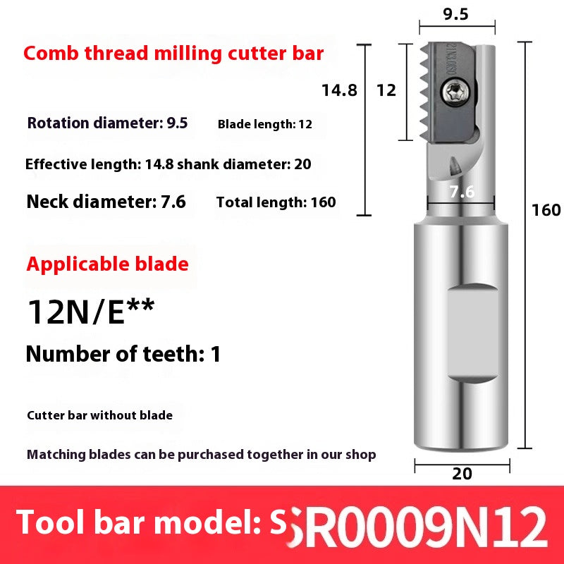 2060-SR00 machining center, thread milling shank, internal and external thread, comb shank, milling shank, lengthened single edge, double edge Shandong Denso Pricision Tools Co.,Ltd.