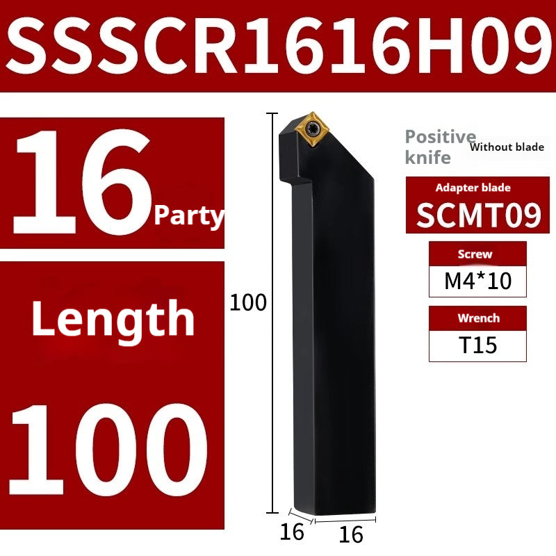 2023-CNC tool holder 45° cylindrical turning tool SSSCR1616H09 lathe tool SSSCR2020K09 diamond cutter Shandong Denso Pricision Tools Co.,Ltd.