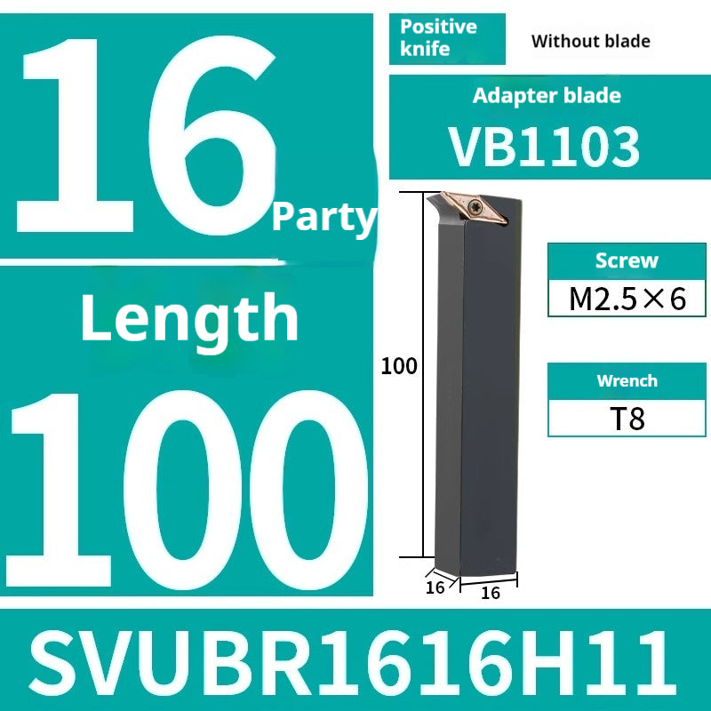 2029-CNC lathe tool 95-degree external turning tool holder SVUBR external tool tip tool holder profiling turning tool machine clamp tool Shandong Denso Pricision Tools Co.,Ltd.