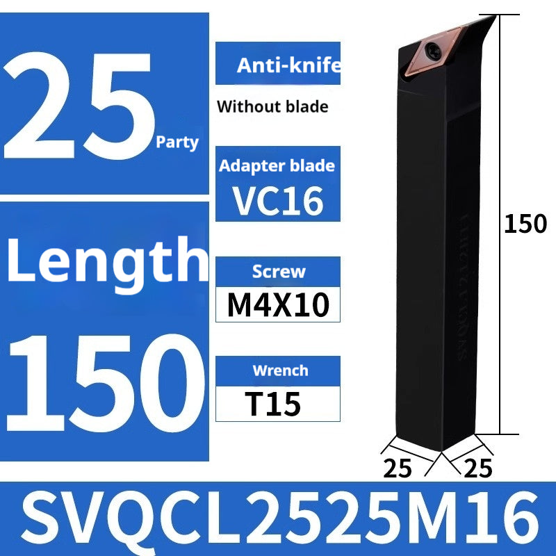 2027-CNC tool holder SVQCR/L1212H11 ordinary lathe frame tool 117.5° diamond cylindrical turning tool holder Shandong Denso Pricision Tools Co.,Ltd.