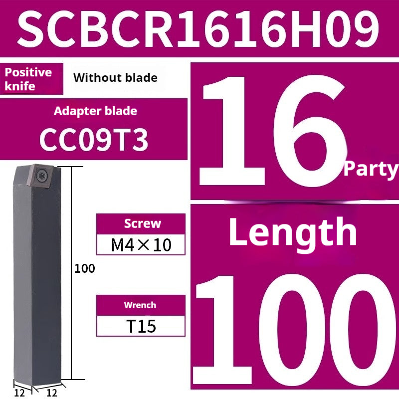 2030-CNC lathe tool turning tool holder 75° screw type cylindrical turning tool SCBCR2020K12-2525M09 Shandong Denso Pricision Tools Co.,Ltd.