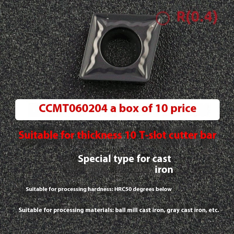 2064-T-slot milling cutter rod CNC slotting HTS three-edged machining center numerical control T-slot milling cutter rod thickness 6 8 10 12 Shandong Denso Pricision Tools Co.,Ltd.