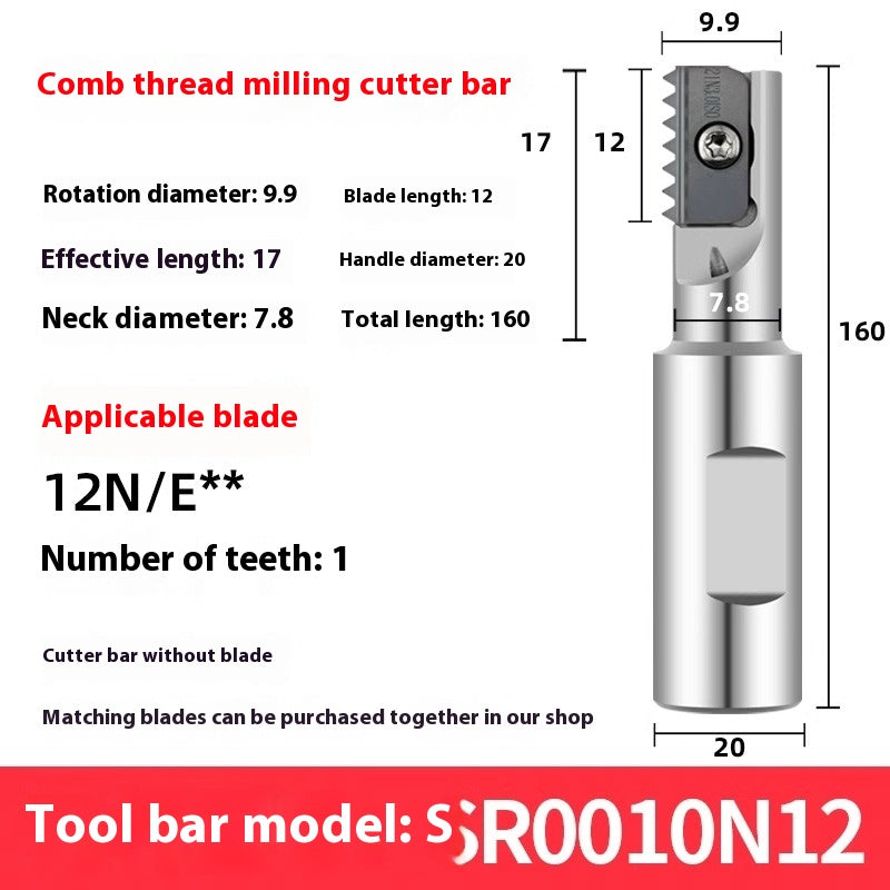 2060-SR00 machining center, thread milling shank, internal and external thread, comb shank, milling shank, lengthened single edge, double edge Shandong Denso Pricision Tools Co.,Ltd.