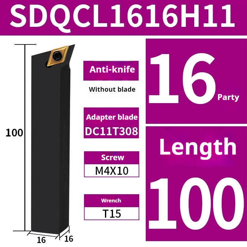 2032-CNC tool holder screws 107.5°SDQCR1616H11 outer circular end face share DCMT11 Shandong Denso Pricision Tools Co.,Ltd.