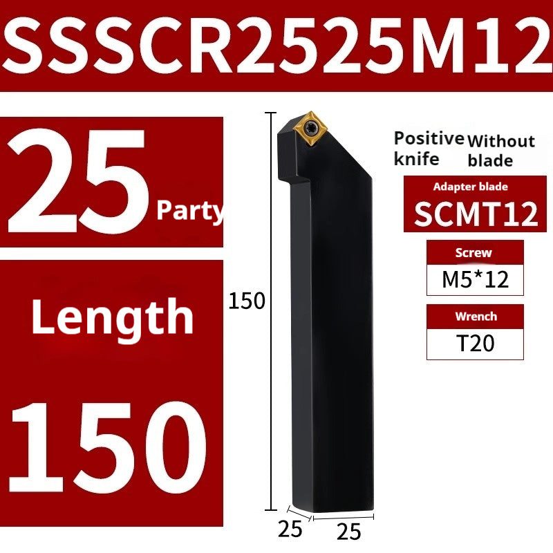 2023-CNC tool holder 45° cylindrical turning tool SSSCR1616H09 lathe tool SSSCR2020K09 diamond cutter Shandong Denso Pricision Tools Co.,Ltd.