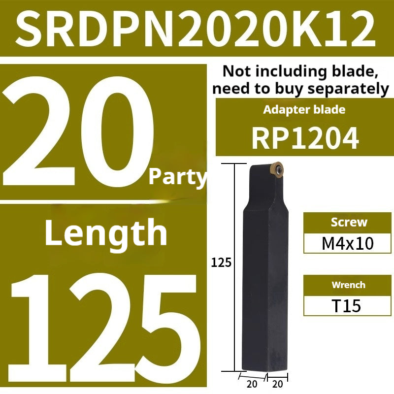 2017-CNC ball tool holder Cylindrical turning tool face profiling SRDPN/SRDCN machining arc lathe tool holder Shandong Denso Pricision Tools Co.,Ltd.