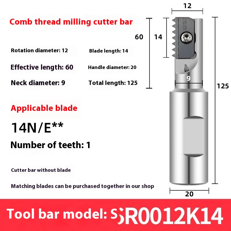 2060-SR00 machining center, thread milling shank, internal and external thread, comb shank, milling shank, lengthened single edge, double edge Shandong Denso Pricision Tools Co.,Ltd.