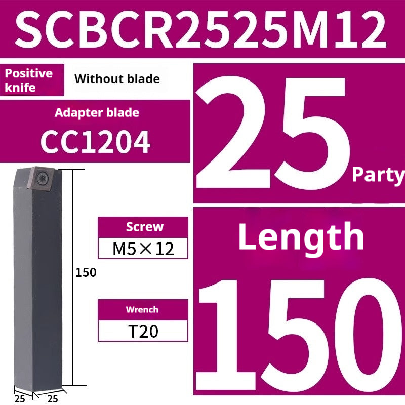 2030-CNC lathe tool turning tool holder 75° screw type cylindrical turning tool SCBCR2020K12-2525M09 Shandong Denso Pricision Tools Co.,Ltd.