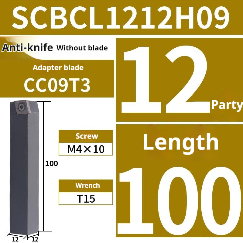 2030-CNC lathe tool turning tool holder 75° screw type cylindrical turning tool SCBCR2020K12-2525M09 Shandong Denso Pricision Tools Co.,Ltd.