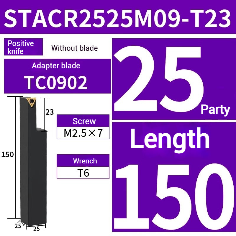 1016-CNC toolholder OD large cut deep groove cutter wide groove anti-vibration STACR2525M09/M11-T23/T40 Turning Toolholder Shandong Denso Pricision Tools Co.,Ltd.