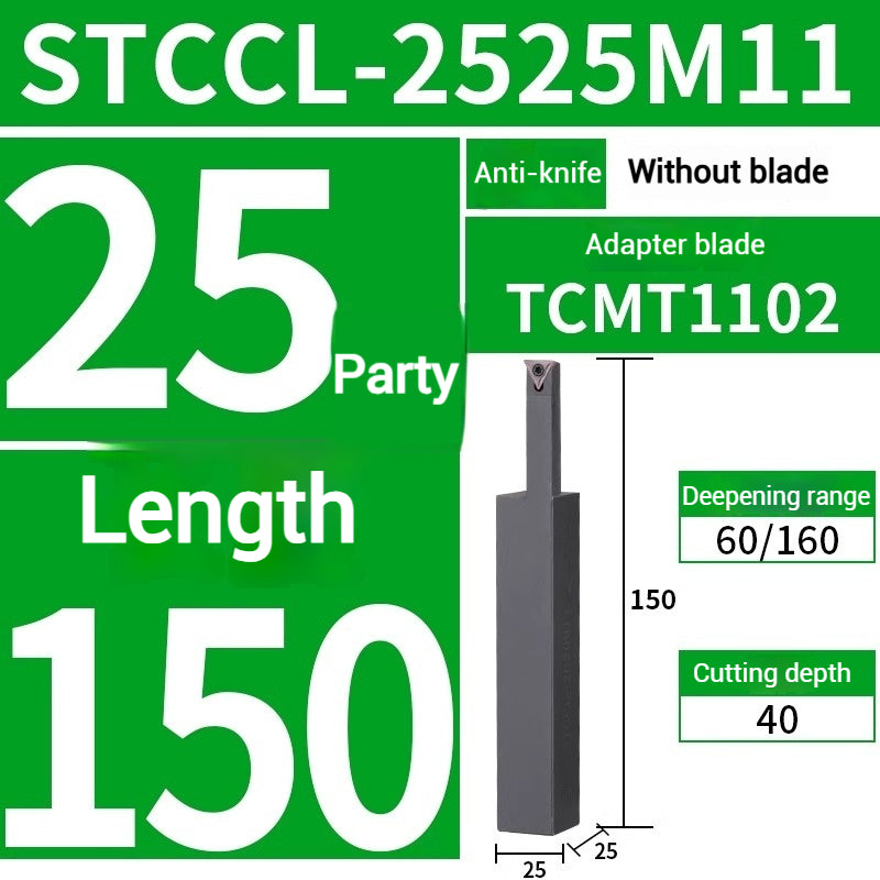 1017-Large depth of cut end face arc grooving cutter bar STCC extended arc plane broken cut deep grooving cutter Shandong Denso Pricision Tools Co.,Ltd.