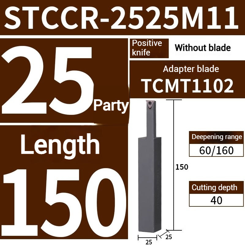 1017-Large depth of cut end face arc grooving cutter bar STCC extended arc plane broken cut deep grooving cutter Shandong Denso Pricision Tools Co.,Ltd.