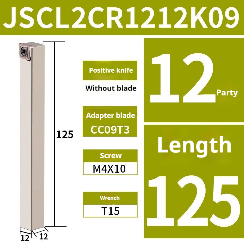 2033-CNC screw type centering machine cylindrical tool holder/JSDN3CR/JSVJBR/JSCLCR/JSDJCR full series Shandong Denso Pricision Tools Co.,Ltd.