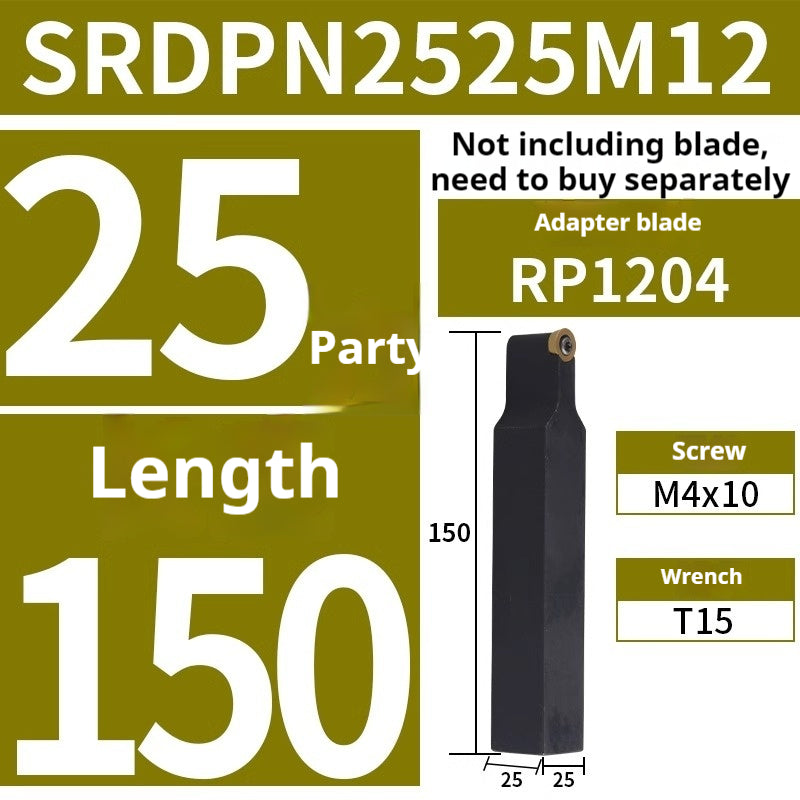 2017-CNC ball tool holder Cylindrical turning tool face profiling SRDPN/SRDCN machining arc lathe tool holder Shandong Denso Pricision Tools Co.,Ltd.