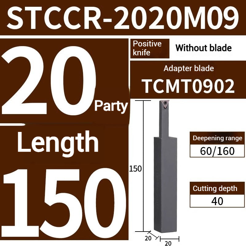 1017-Large depth of cut end face arc grooving cutter bar STCC extended arc plane broken cut deep grooving cutter Shandong Denso Pricision Tools Co.,Ltd.