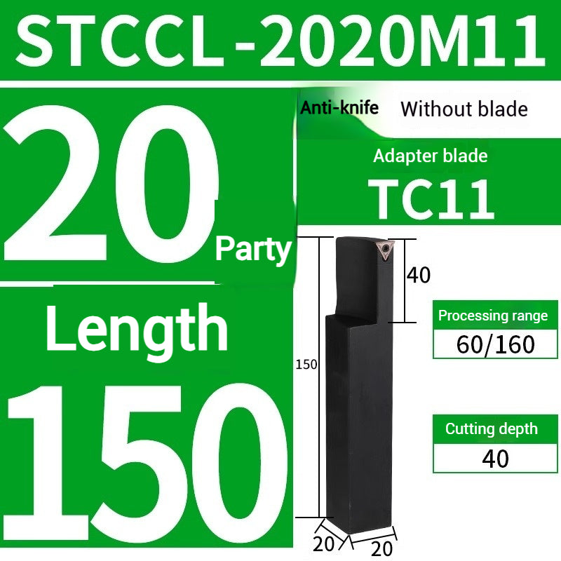 1017-Large depth of cut end face arc grooving cutter bar STCC extended arc plane broken cut deep grooving cutter Shandong Denso Pricision Tools Co.,Ltd.