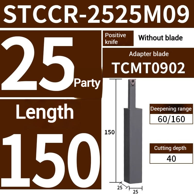 1017-Large depth of cut end face arc grooving cutter bar STCC extended arc plane broken cut deep grooving cutter Shandong Denso Pricision Tools Co.,Ltd.