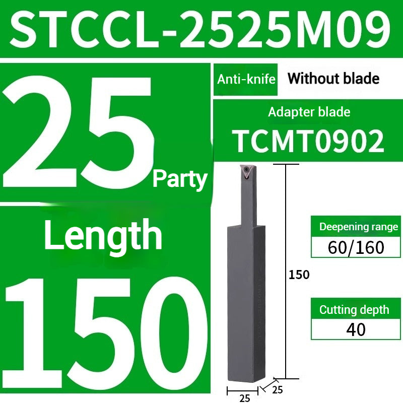 1017-Large depth of cut end face arc grooving cutter bar STCC extended arc plane broken cut deep grooving cutter Shandong Denso Pricision Tools Co.,Ltd.