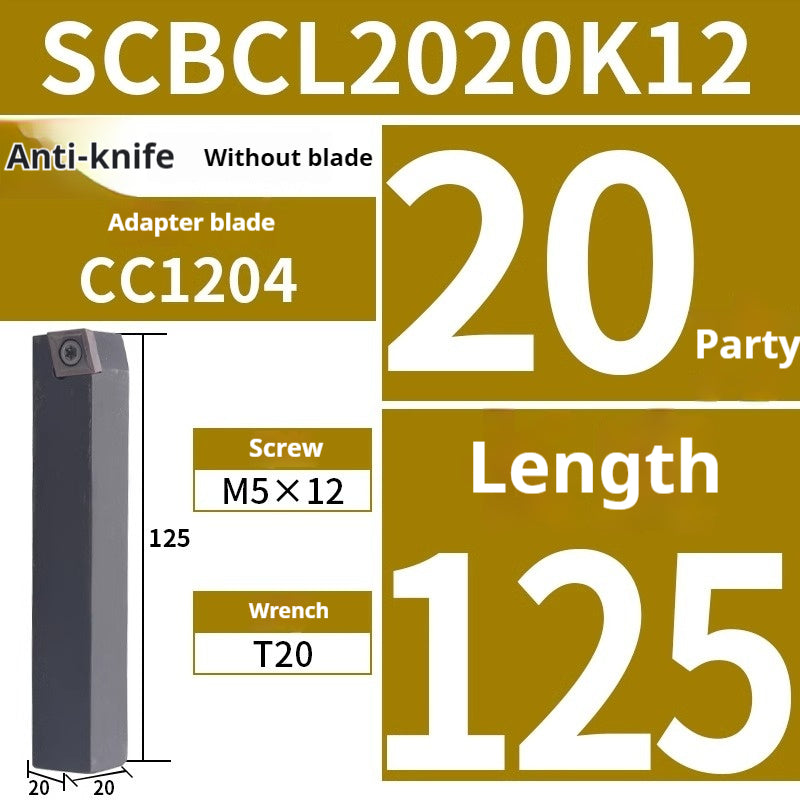 2030-CNC lathe tool turning tool holder 75° screw type cylindrical turning tool SCBCR2020K12-2525M09 Shandong Denso Pricision Tools Co.,Ltd.