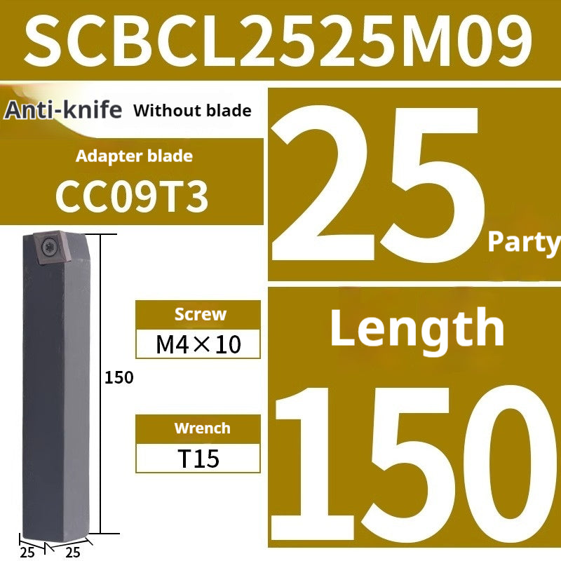 2030-CNC lathe tool turning tool holder 75° screw type cylindrical turning tool SCBCR2020K12-2525M09 Shandong Denso Pricision Tools Co.,Ltd.