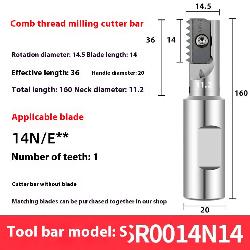 2060-SR00 machining center, thread milling shank, internal and external thread, comb shank, milling shank, lengthened single edge, double edge Shandong Denso Pricision Tools Co.,Ltd.