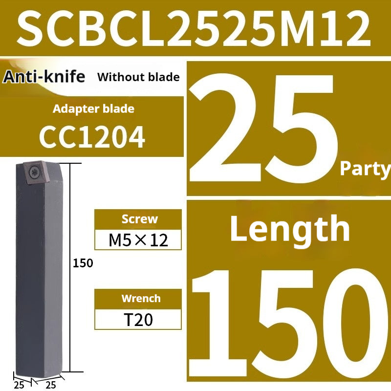 2030-CNC lathe tool turning tool holder 75° screw type cylindrical turning tool SCBCR2020K12-2525M09 Shandong Denso Pricision Tools Co.,Ltd.