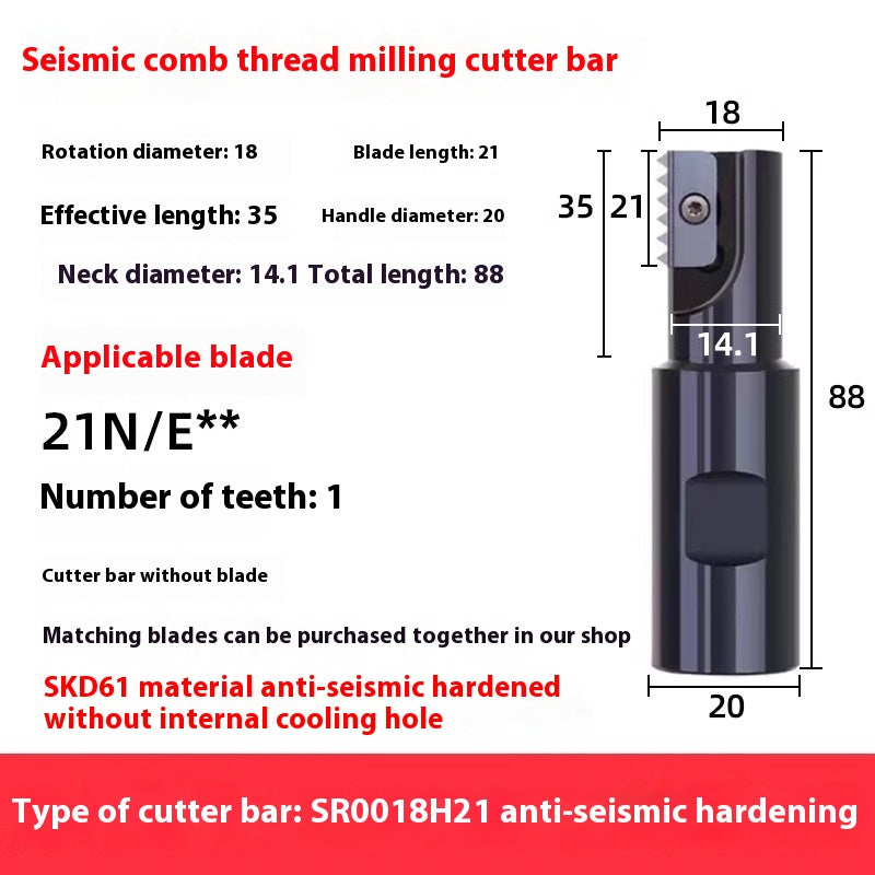 2060-SR00 machining center, thread milling shank, internal and external thread, comb shank, milling shank, lengthened single edge, double edge Shandong Denso Pricision Tools Co.,Ltd.