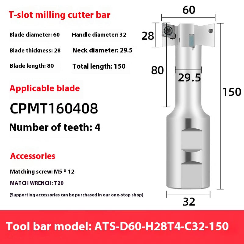 2063-ATS CNC machining center side milling slotting T-slot milling cutter bar 21 25 32 36 40 45 50 60 Shandong Denso Pricision Tools Co.,Ltd.