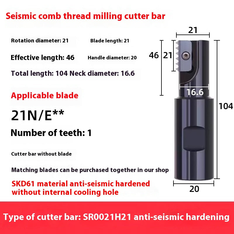 2060-SR00 machining center, thread milling shank, internal and external thread, comb shank, milling shank, lengthened single edge, double edge Shandong Denso Pricision Tools Co.,Ltd.