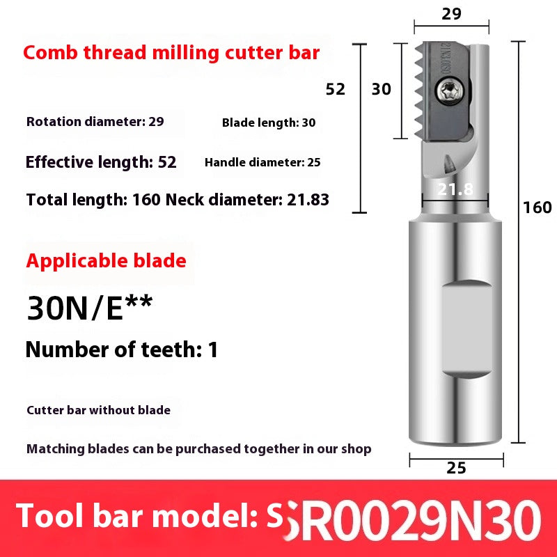 2060-SR00 machining center, thread milling shank, internal and external thread, comb shank, milling shank, lengthened single edge, double edge Shandong Denso Pricision Tools Co.,Ltd.
