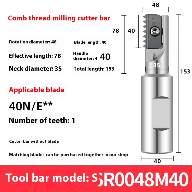 2060-SR00 machining center, thread milling shank, internal and external thread, comb shank, milling shank, lengthened single edge, double edge Shandong Denso Pricision Tools Co.,Ltd.