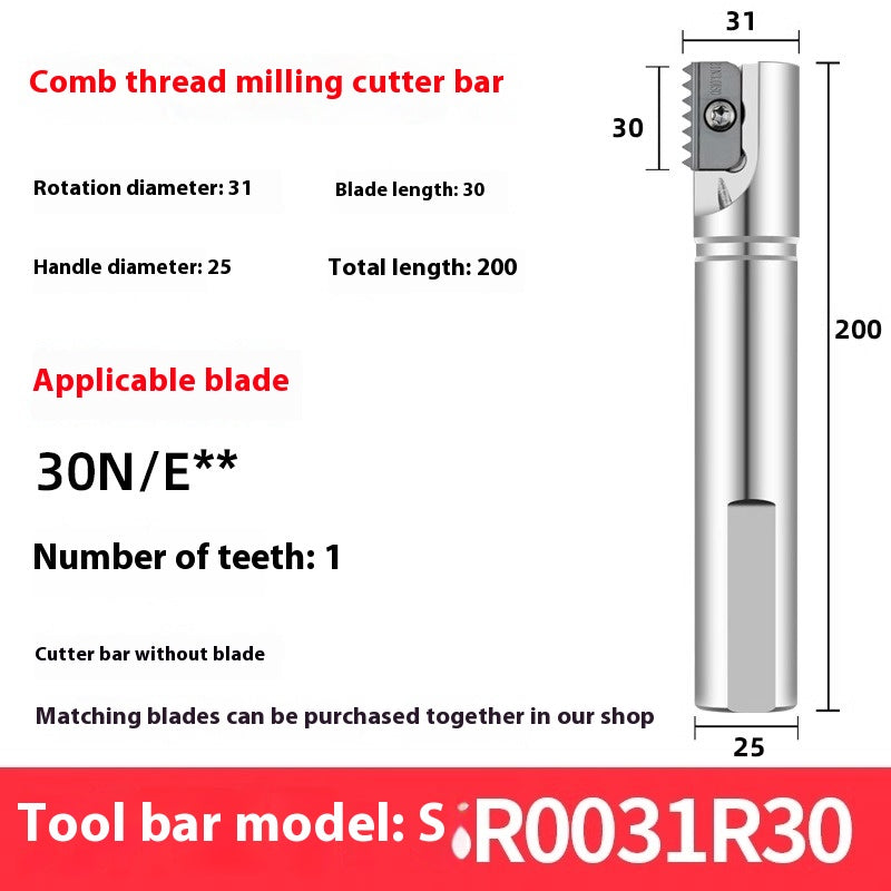 2060-SR00 machining center, thread milling shank, internal and external thread, comb shank, milling shank, lengthened single edge, double edge Shandong Denso Pricision Tools Co.,Ltd.