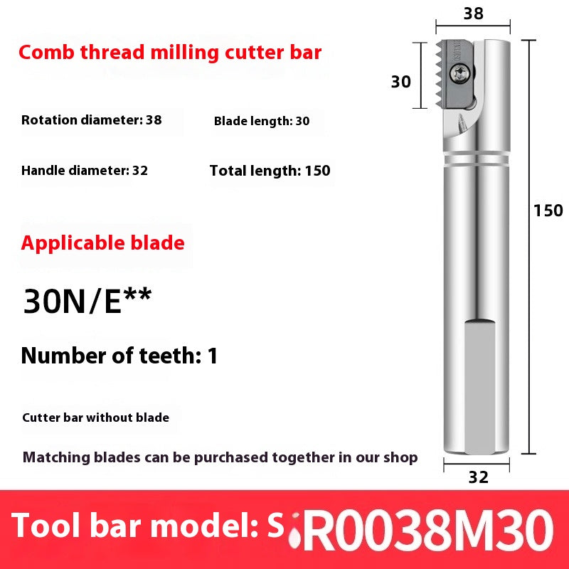 2060-SR00 machining center, thread milling shank, internal and external thread, comb shank, milling shank, lengthened single edge, double edge Shandong Denso Pricision Tools Co.,Ltd.