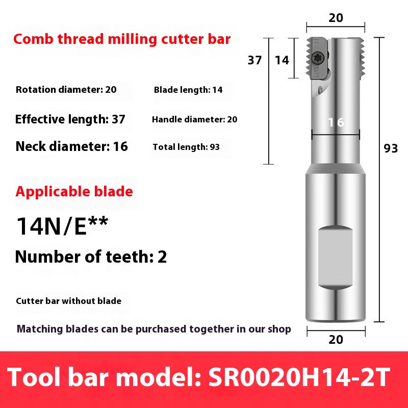 2060-SR00 machining center, thread milling shank, internal and external thread, comb shank, milling shank, lengthened single edge, double edge Shandong Denso Pricision Tools Co.,Ltd.