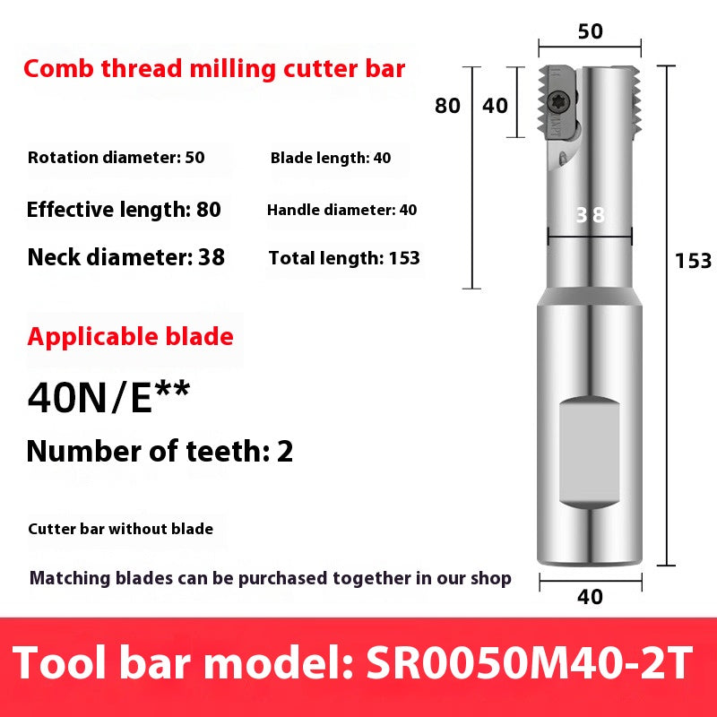 2060-SR00 machining center, thread milling shank, internal and external thread, comb shank, milling shank, lengthened single edge, double edge Shandong Denso Pricision Tools Co.,Ltd.