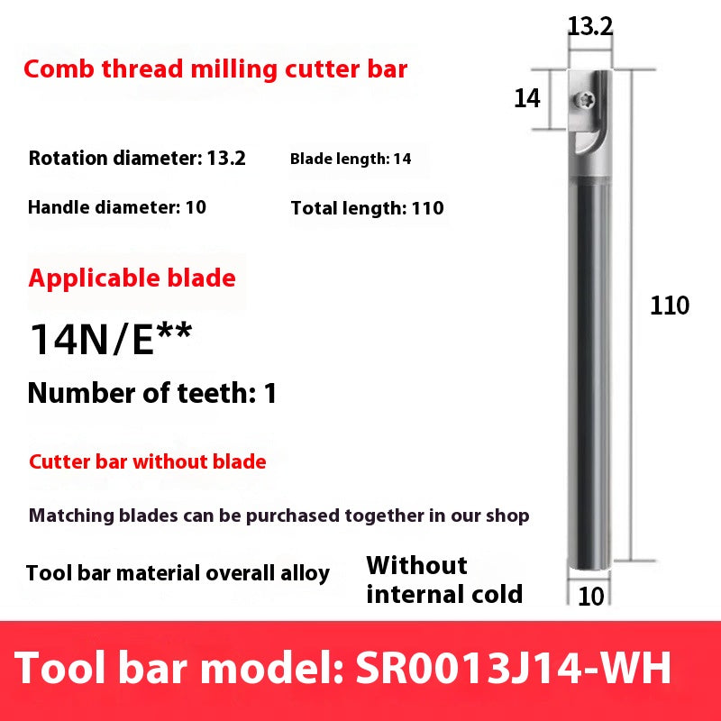 2060-SR00 machining center, thread milling shank, internal and external thread, comb shank, milling shank, lengthened single edge, double edge Shandong Denso Pricision Tools Co.,Ltd.