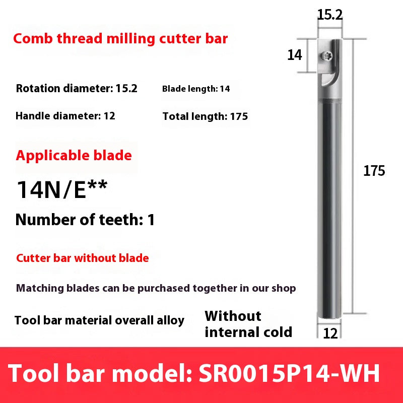 2060-SR00 machining center, thread milling shank, internal and external thread, comb shank, milling shank, lengthened single edge, double edge Shandong Denso Pricision Tools Co.,Ltd.
