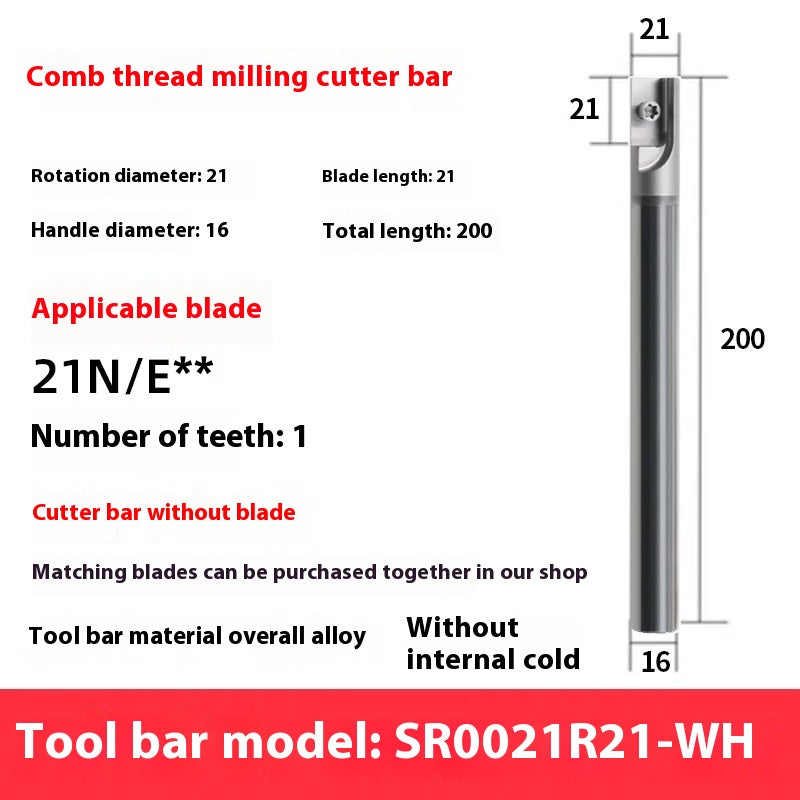 2060-SR00 machining center, thread milling shank, internal and external thread, comb shank, milling shank, lengthened single edge, double edge Shandong Denso Pricision Tools Co.,Ltd.