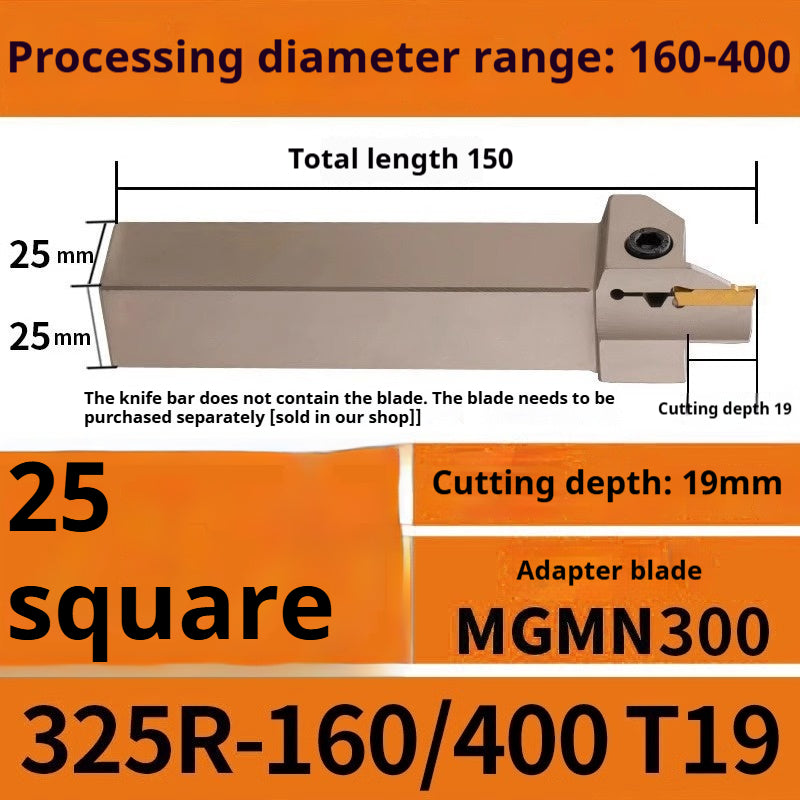 1015-End groove cutter CNC toolholder plane groove mghh320/425R cutter cutter groove cutter 345mm circular arc large depth of cut Shandong Denso Pricision Tools Co.,Ltd.