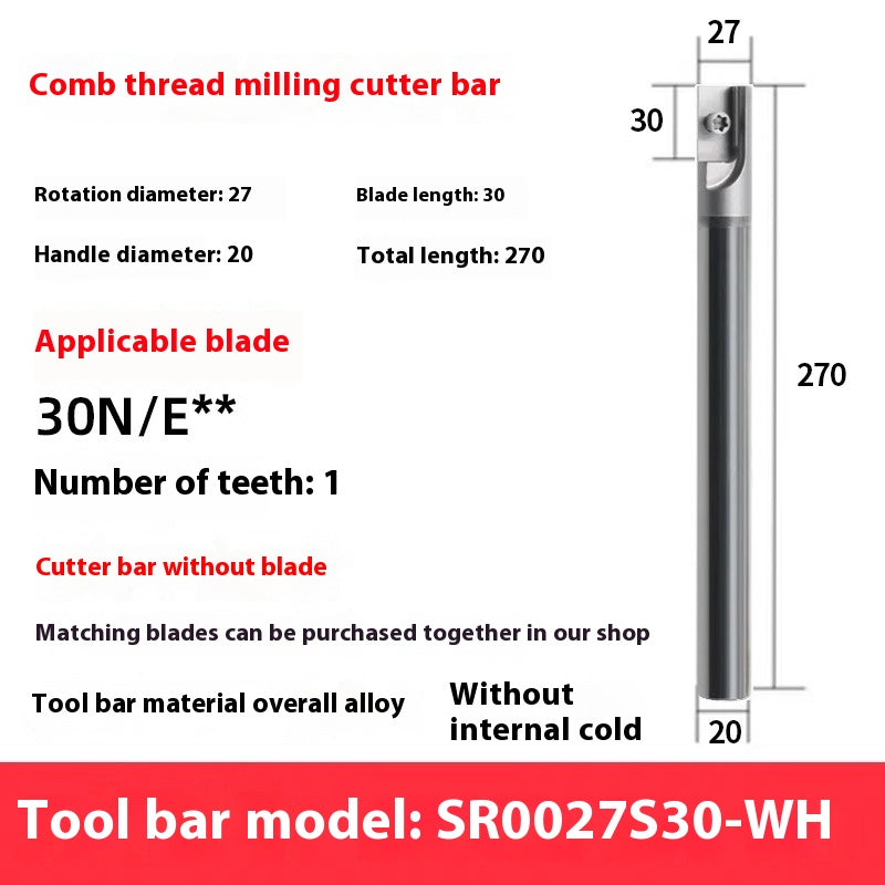 2060-SR00 machining center, thread milling shank, internal and external thread, comb shank, milling shank, lengthened single edge, double edge Shandong Denso Pricision Tools Co.,Ltd.
