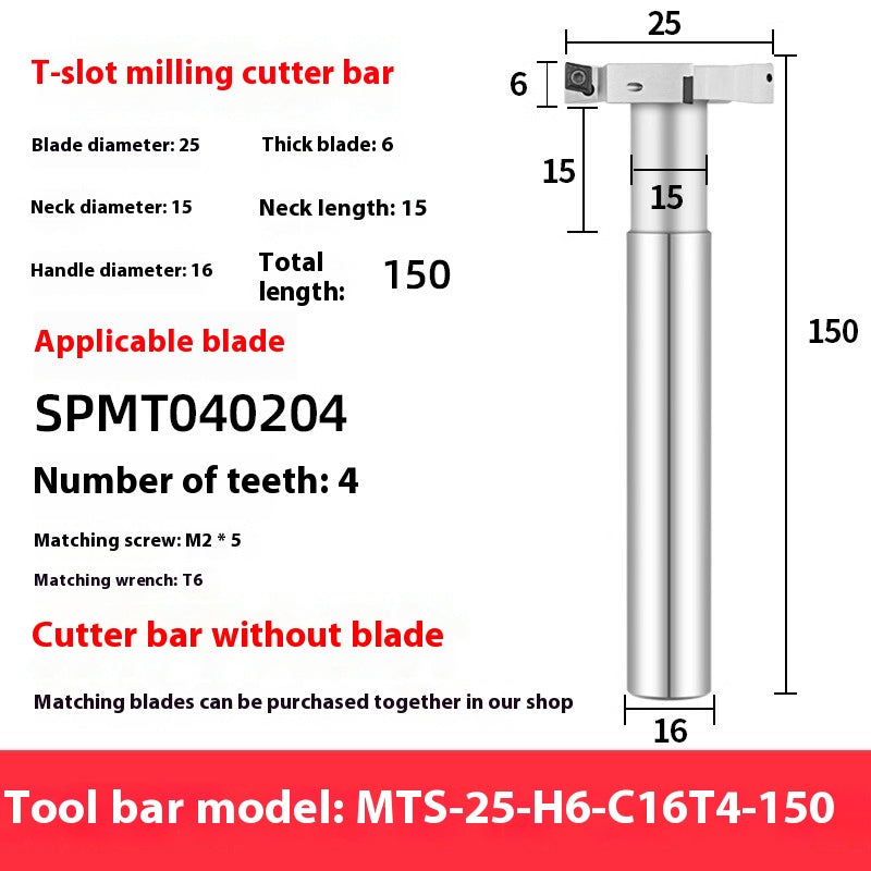 2064-T-slot milling cutter rod CNC slotting HTS three-edged machining center numerical control T-slot milling cutter rod thickness 6 8 10 12 Shandong Denso Pricision Tools Co.,Ltd.